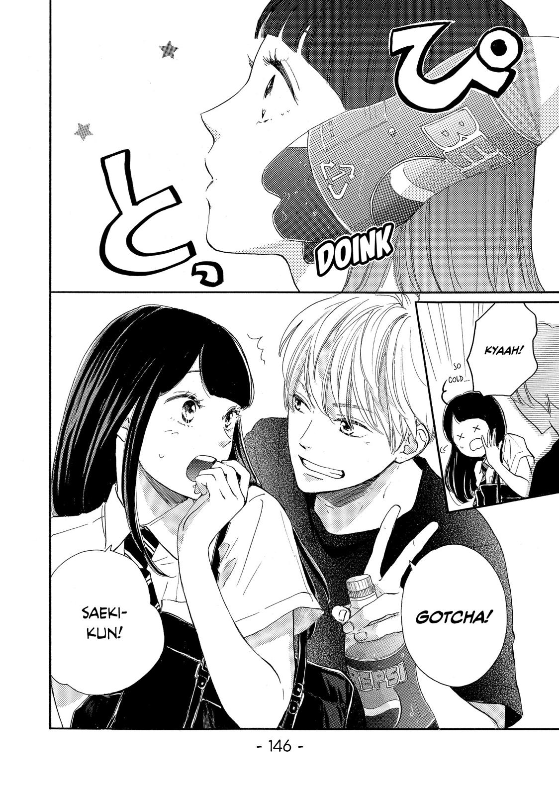 Takane no Ran-san Chapter 4 page 6 - Chapter 4