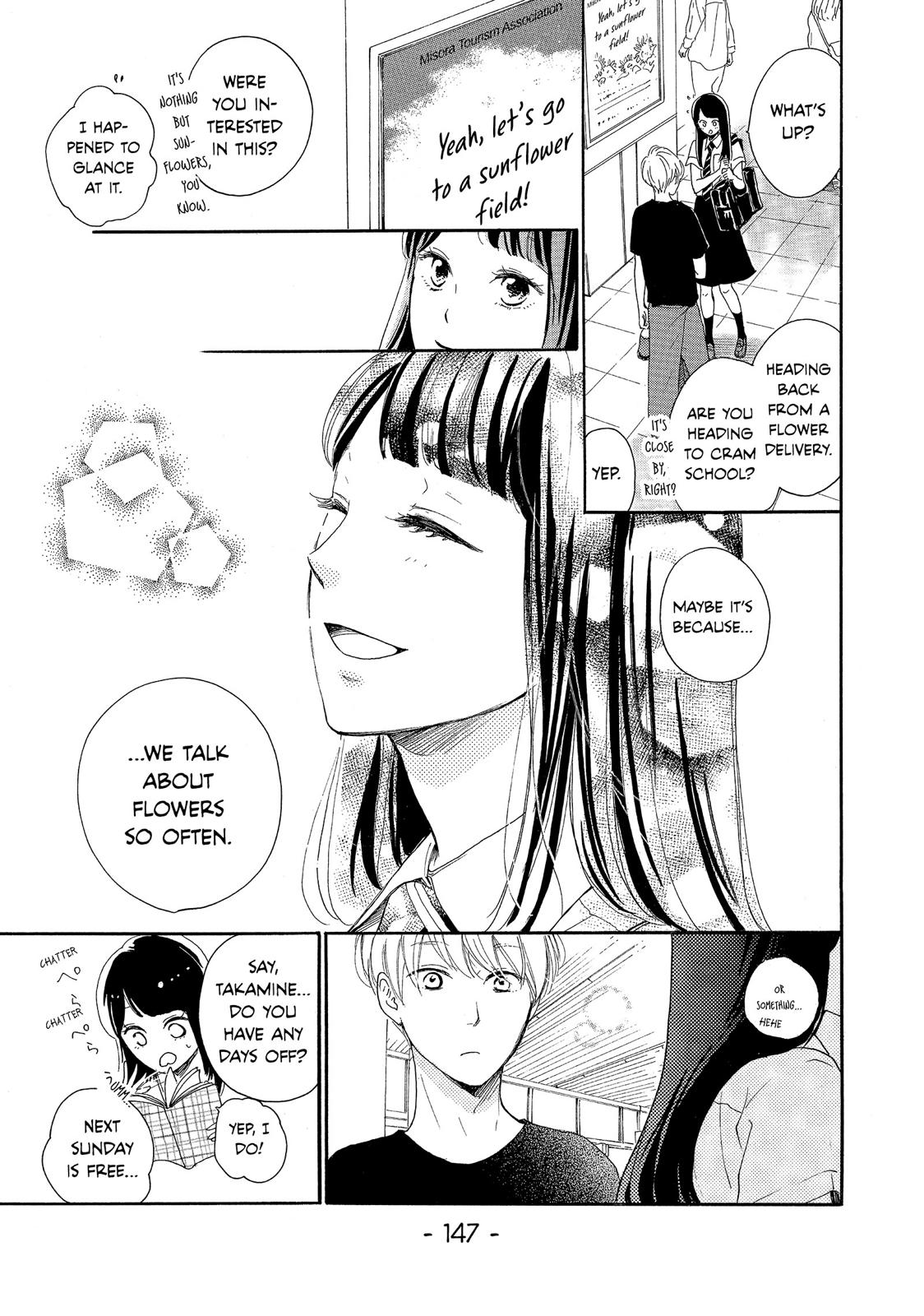 Takane no Ran-san Chapter 4 page 7 - Chapter 4