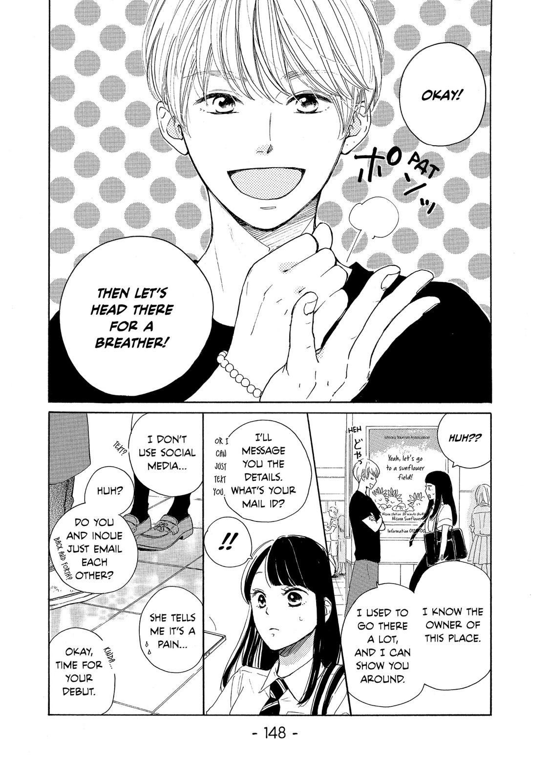 Takane no Ran-san Chapter 4 page 8 - Chapter 4