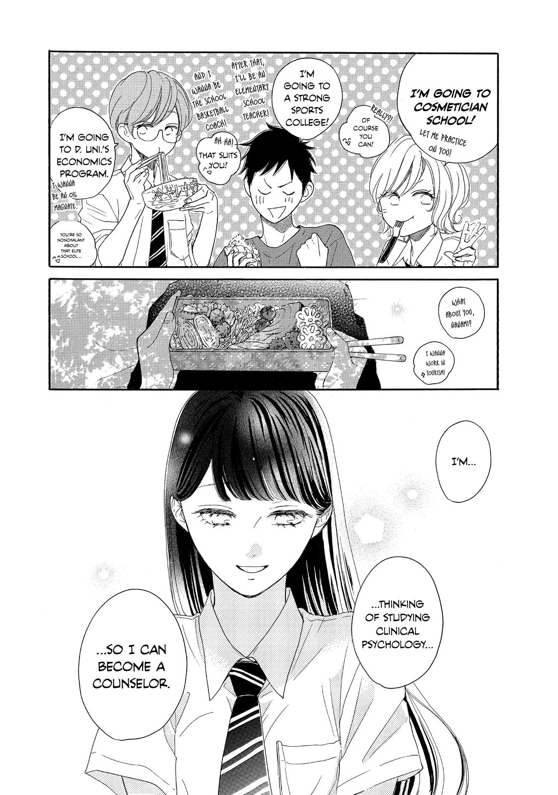 Takane no Ran-san Chapter 40 page 12 - Chapter 40 [END]
