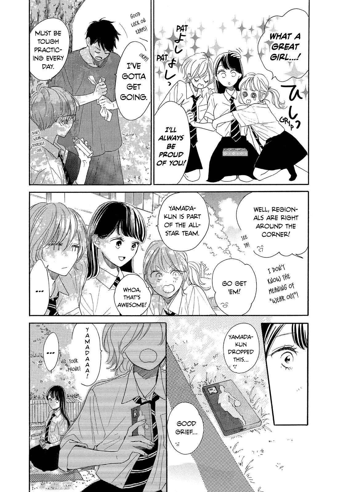 Takane no Ran-san Chapter 40 page 14 - Chapter 40 [END]