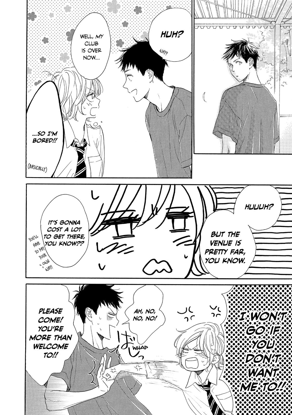 Takane no Ran-san Chapter 40 page 16 - Chapter 40 [END]