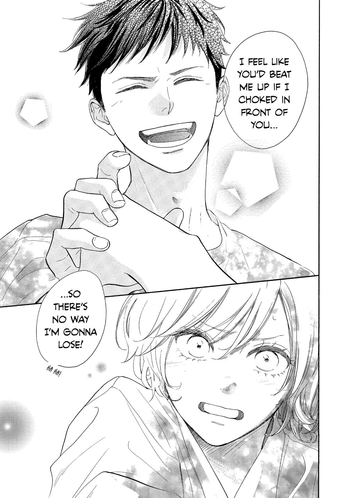 Takane no Ran-san Chapter 40 page 17 - Chapter 40 [END]