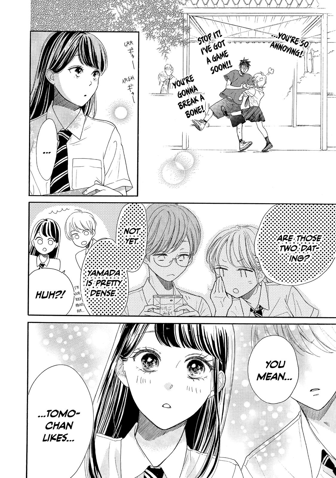 Takane no Ran-san Chapter 40 page 18 - Chapter 40 [END]