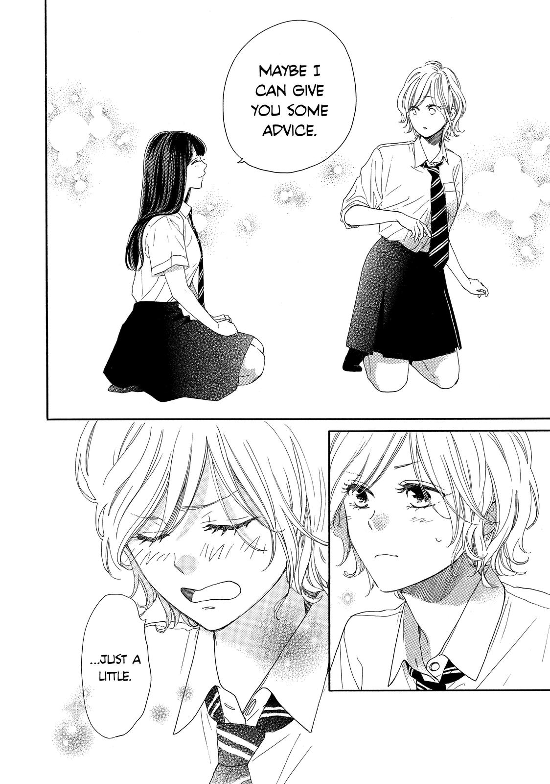 Takane no Ran-san Chapter 40 page 20 - Chapter 40 [END]