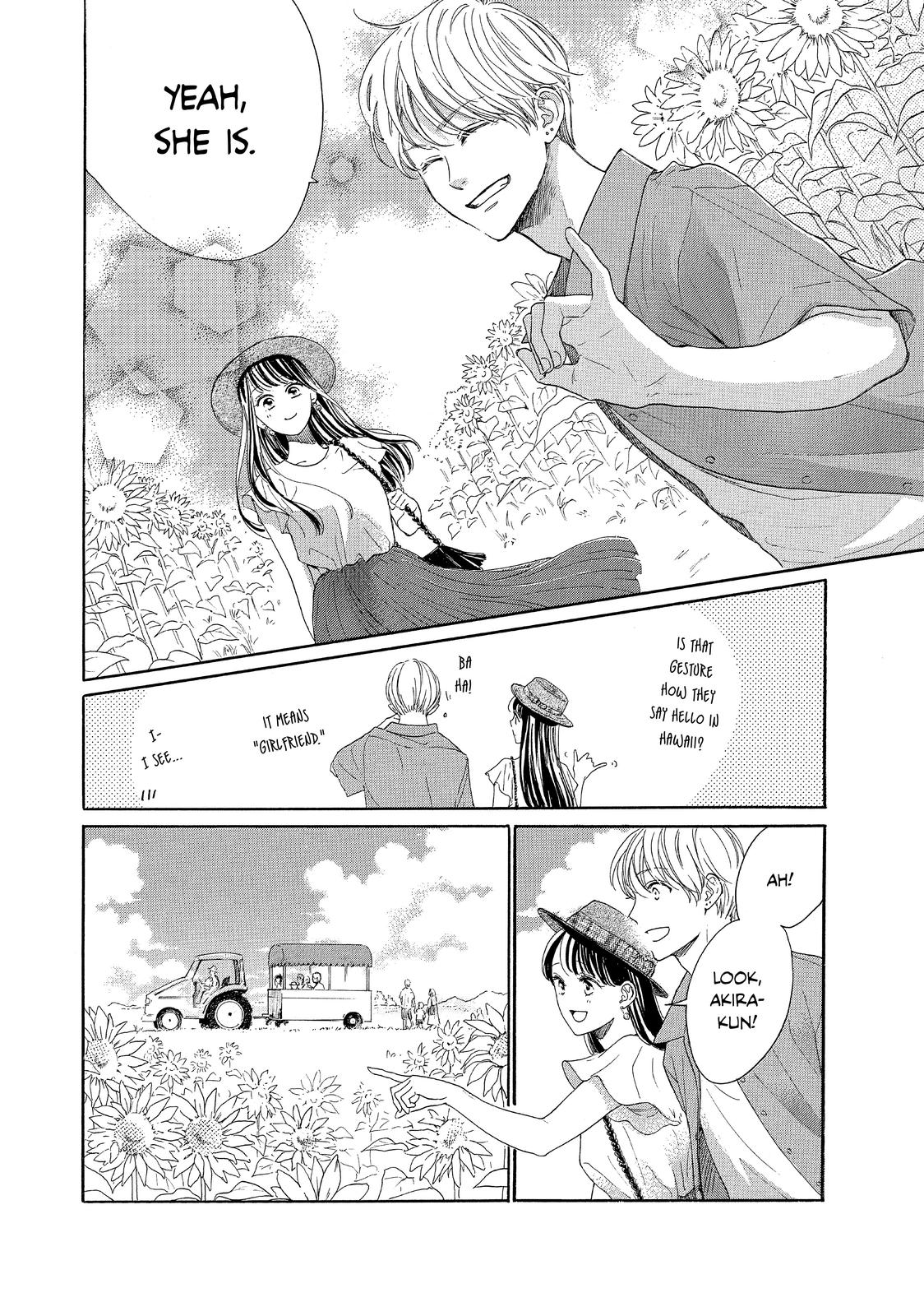 Takane no Ran-san Chapter 40 page 24 - Chapter 40 [END]
