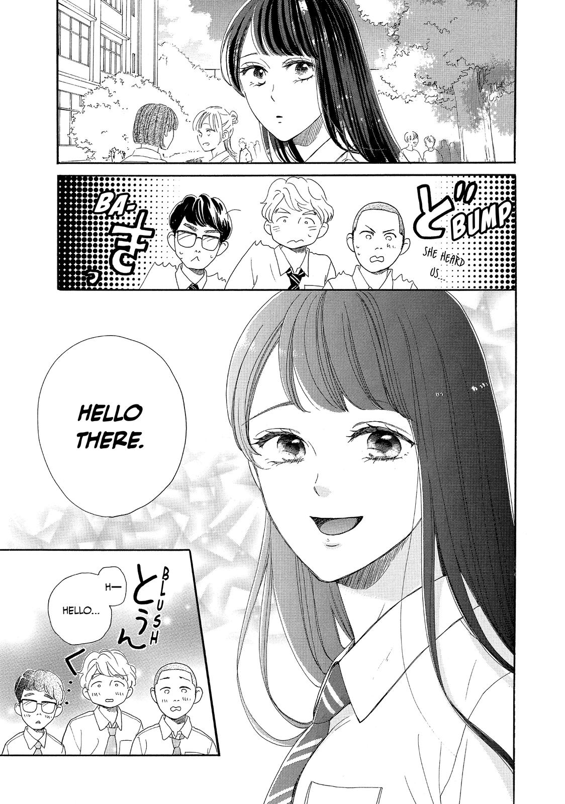 Takane no Ran-san Chapter 40 page 3 - Chapter 40 [END]