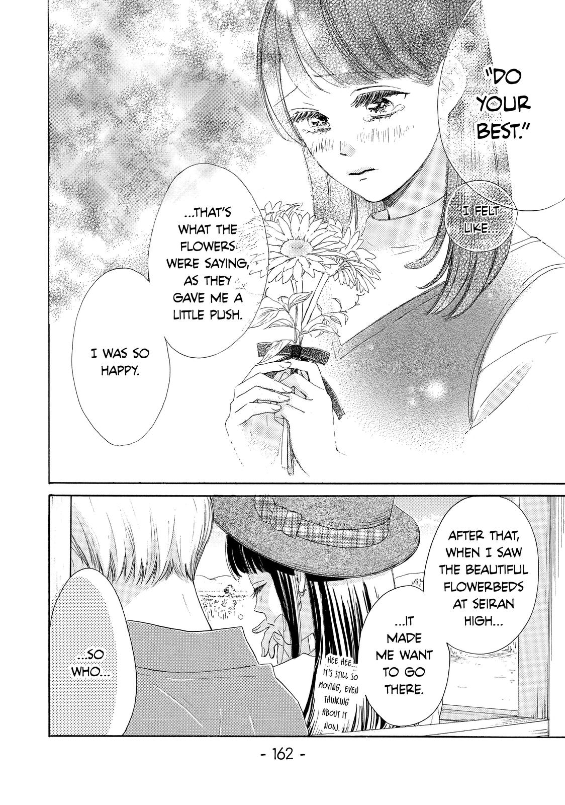 Takane no Ran-san Chapter 40 page 30 - Chapter 40 [END]