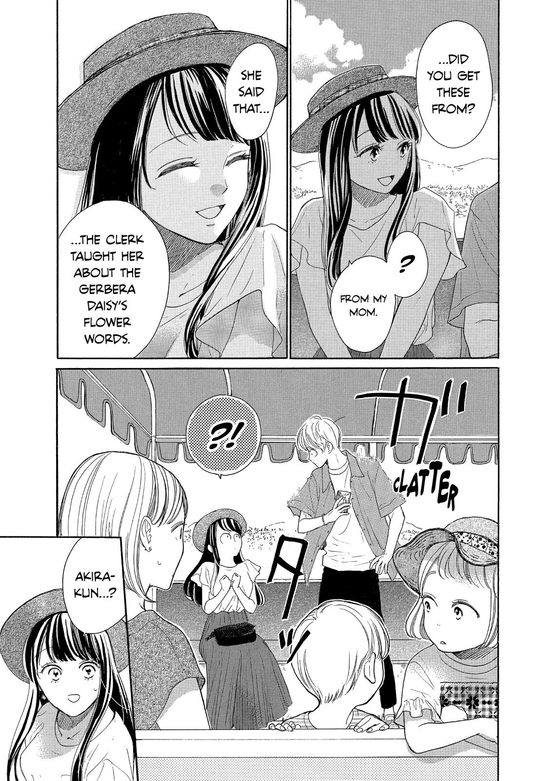 Takane no Ran-san Chapter 40 page 31 - Chapter 40 [END]
