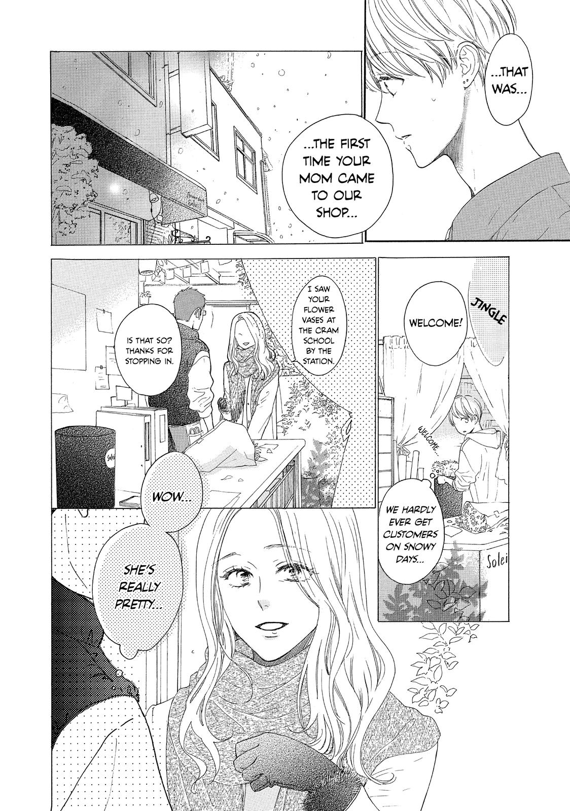 Takane no Ran-san Chapter 40 page 32 - Chapter 40 [END]