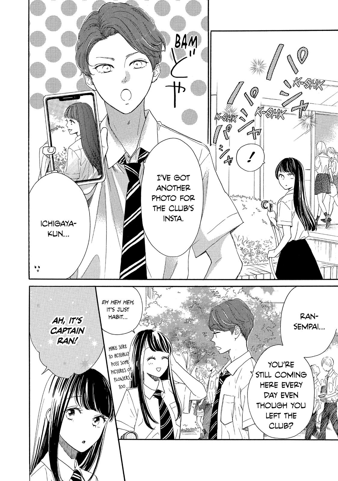Takane no Ran-san Chapter 40 page 4 - Chapter 40 [END]