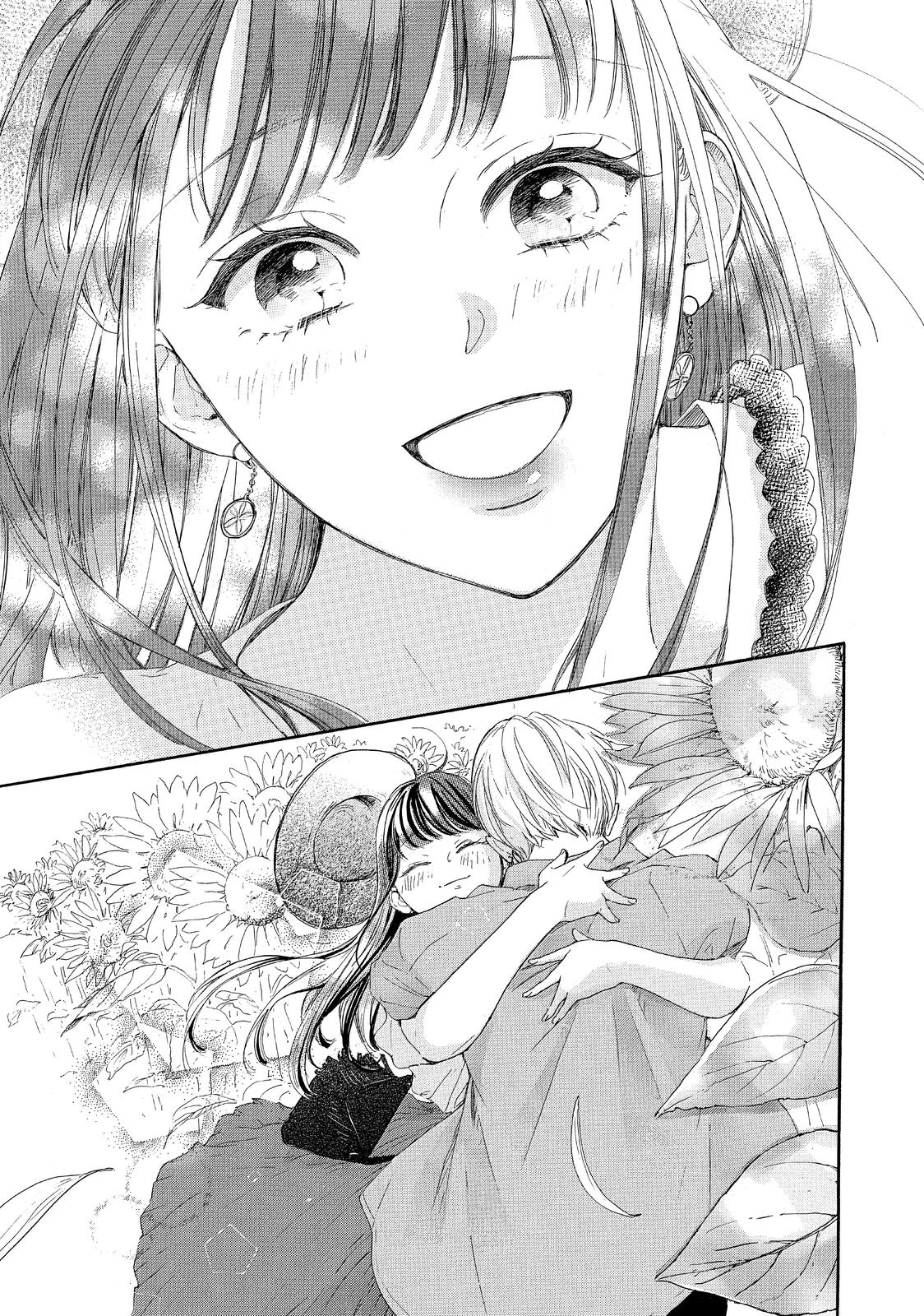 Takane no Ran-san Chapter 40 page 44 - Chapter 40 [END]
