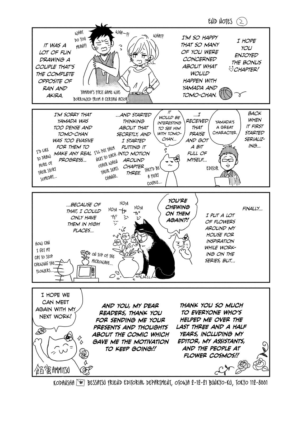 Takane no Ran-san Chapter 40 page 57 - Chapter 40 [END]