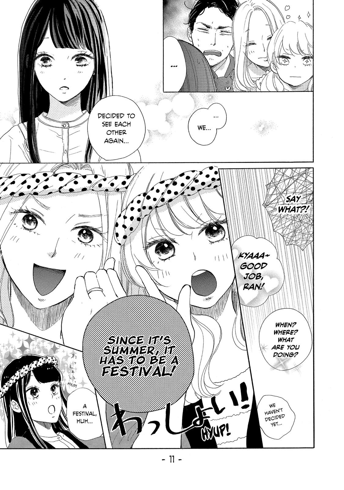 Takane no Ran-san Chapter 5 page 11 - Chapter 5