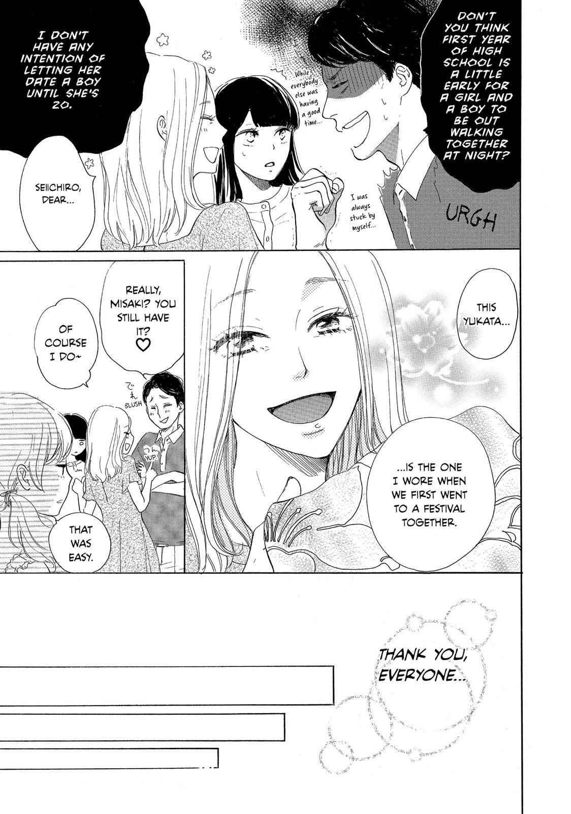 Takane no Ran-san Chapter 5 page 13 - Chapter 5