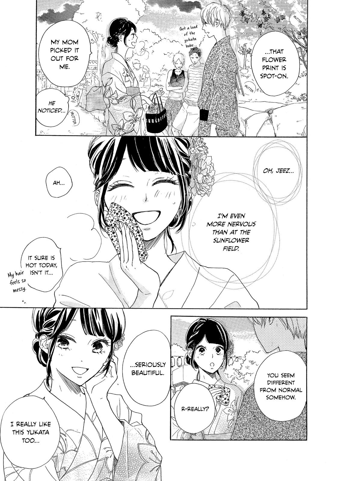 Takane no Ran-san Chapter 5 page 17 - Chapter 5
