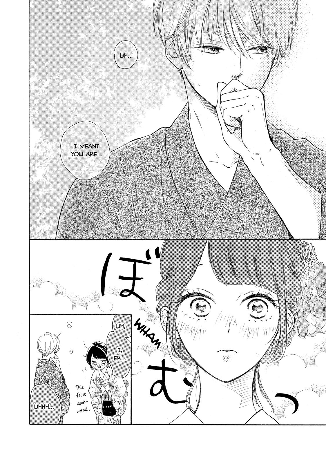 Takane no Ran-san Chapter 5 page 18 - Chapter 5