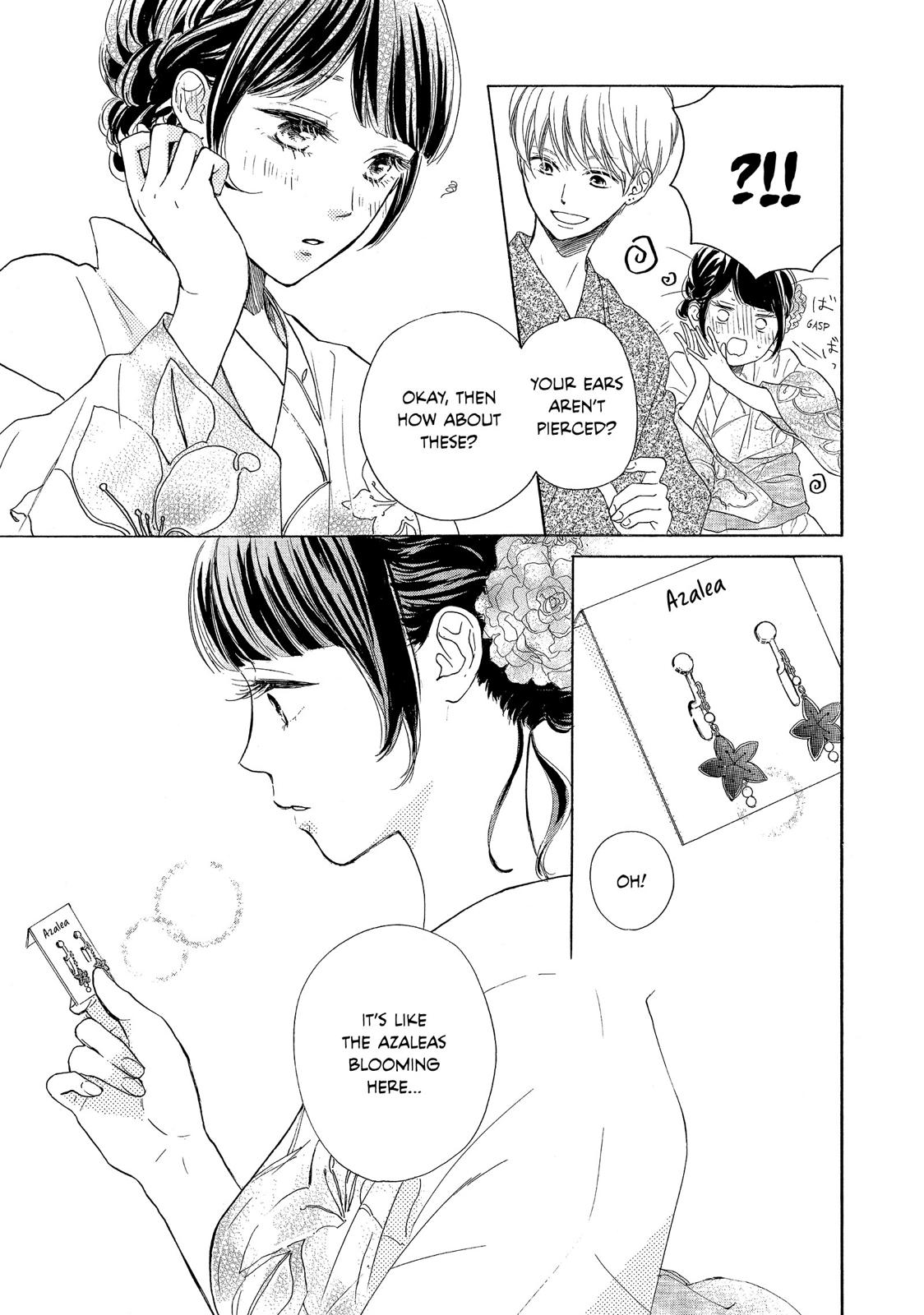 Takane no Ran-san Chapter 5 page 23 - Chapter 5