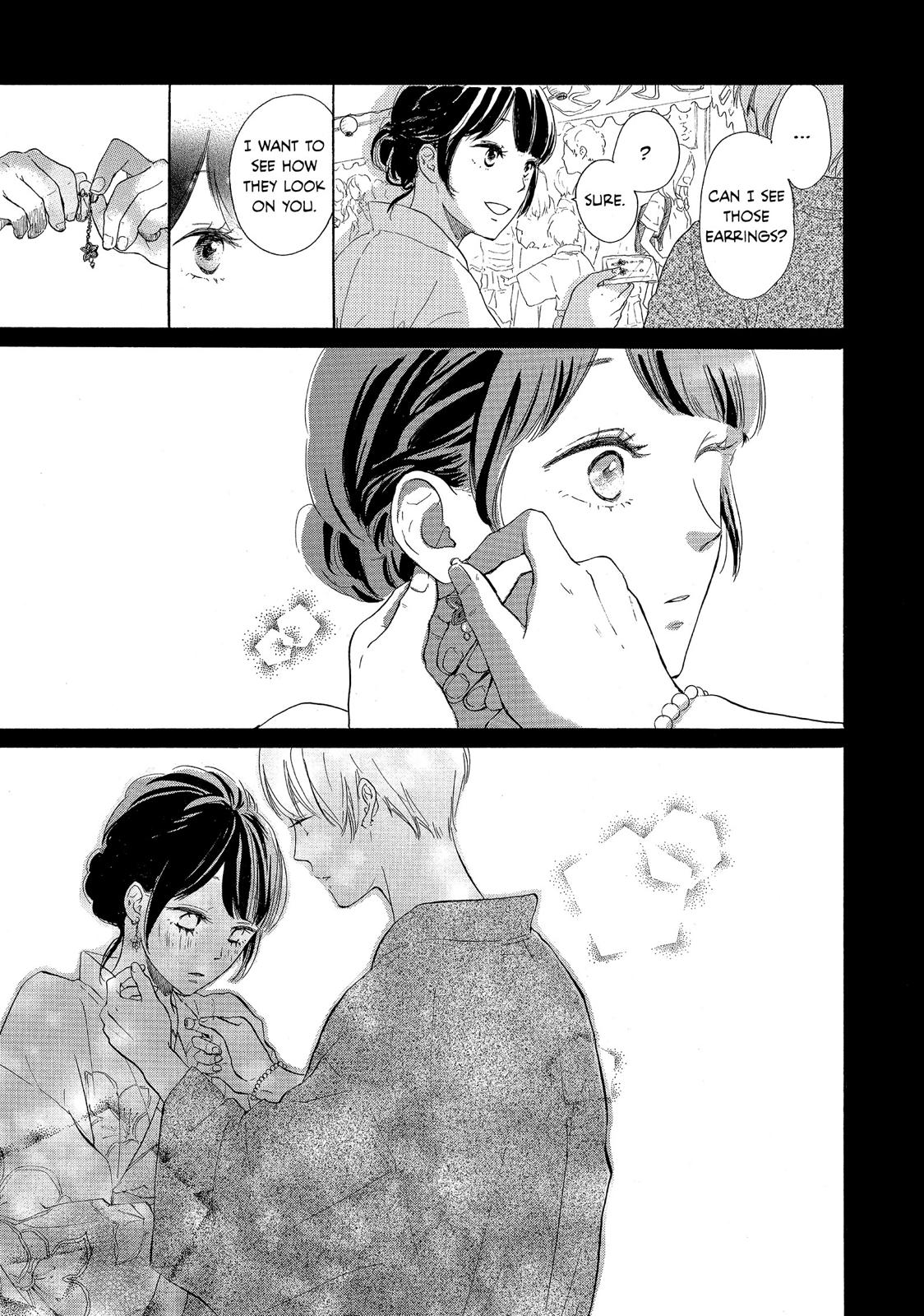 Takane no Ran-san Chapter 5 page 29 - Chapter 5