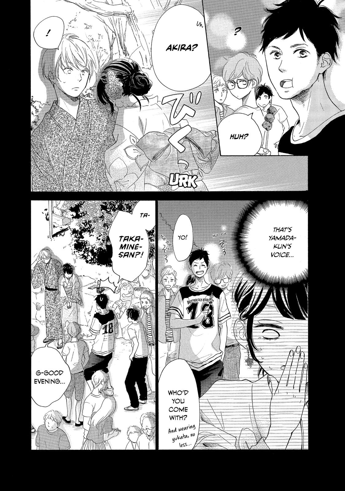 Takane no Ran-san Chapter 5 page 32 - Chapter 5