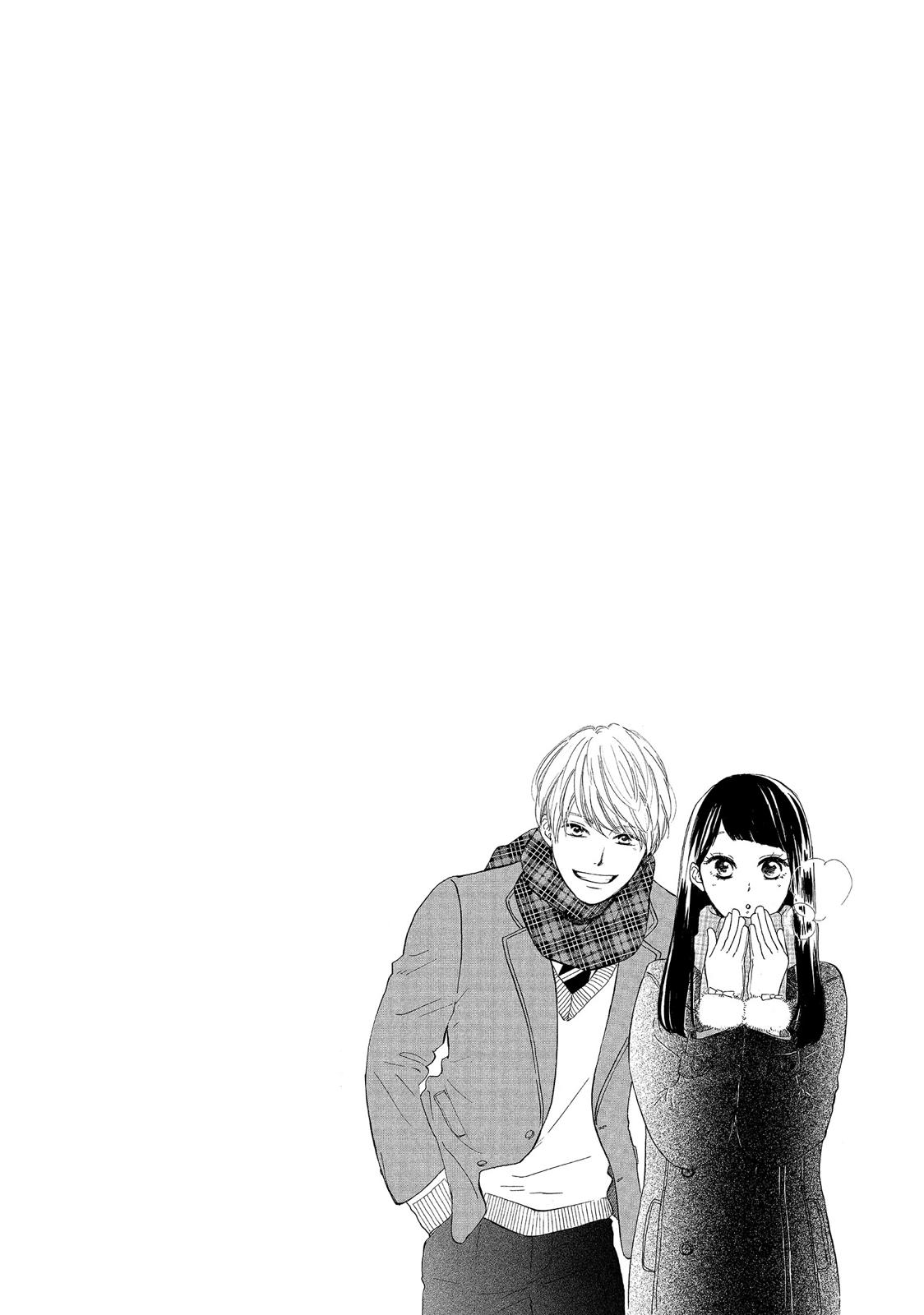 Takane no Ran-san Chapter 5 page 6 - Chapter 5