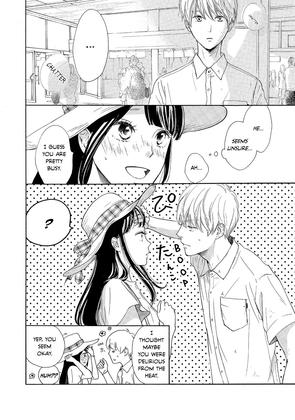 Takane no Ran-san Chapter 5 page 8 - Chapter 5