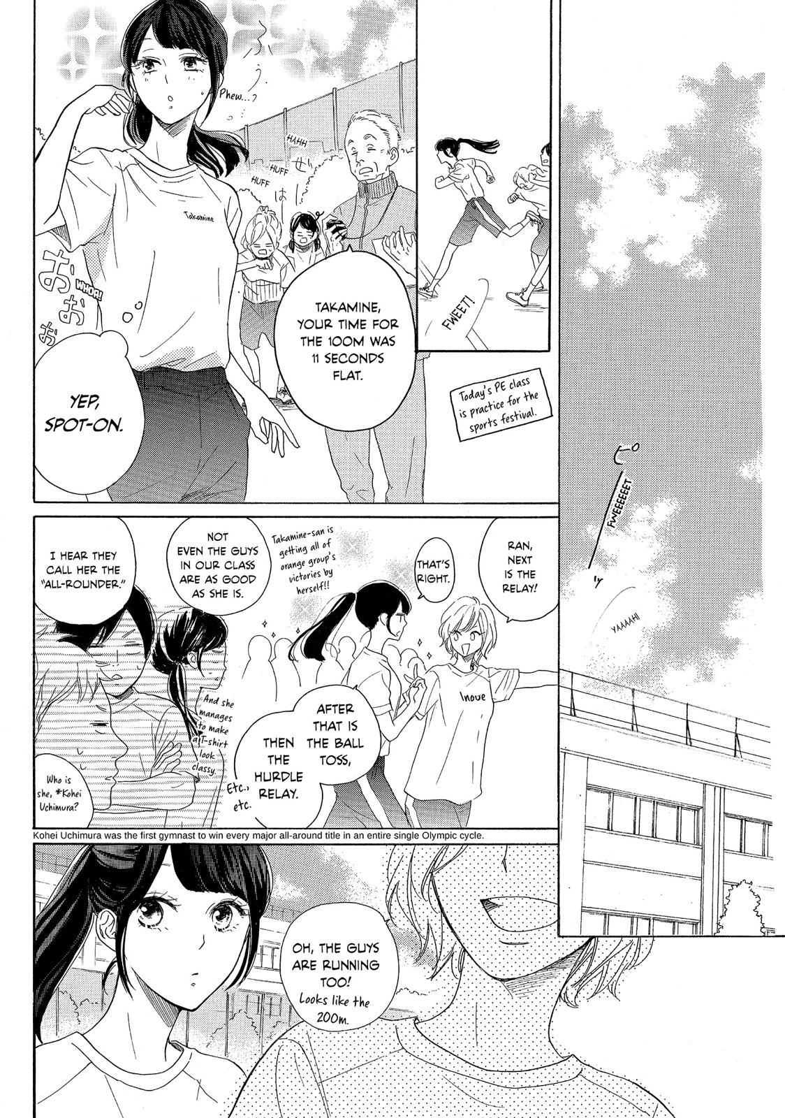 Takane no Ran-san Chapter 6 page 10 - Chapter 6