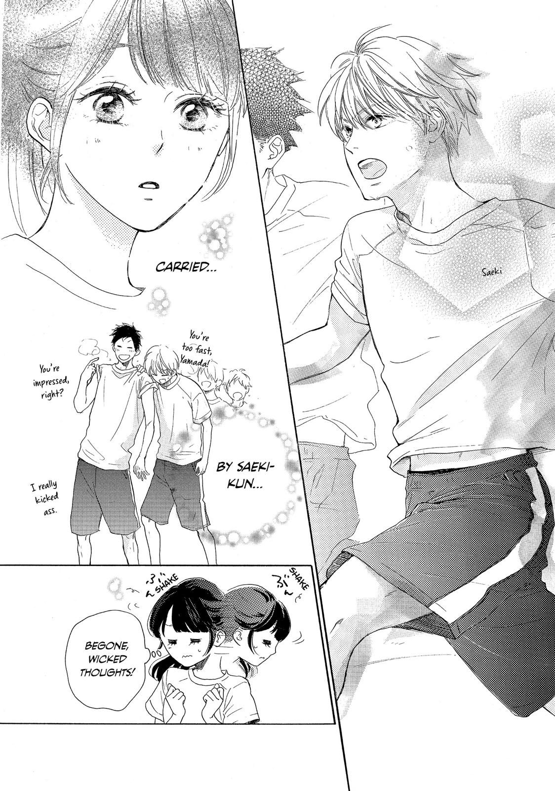 Takane no Ran-san Chapter 6 page 11 - Chapter 6