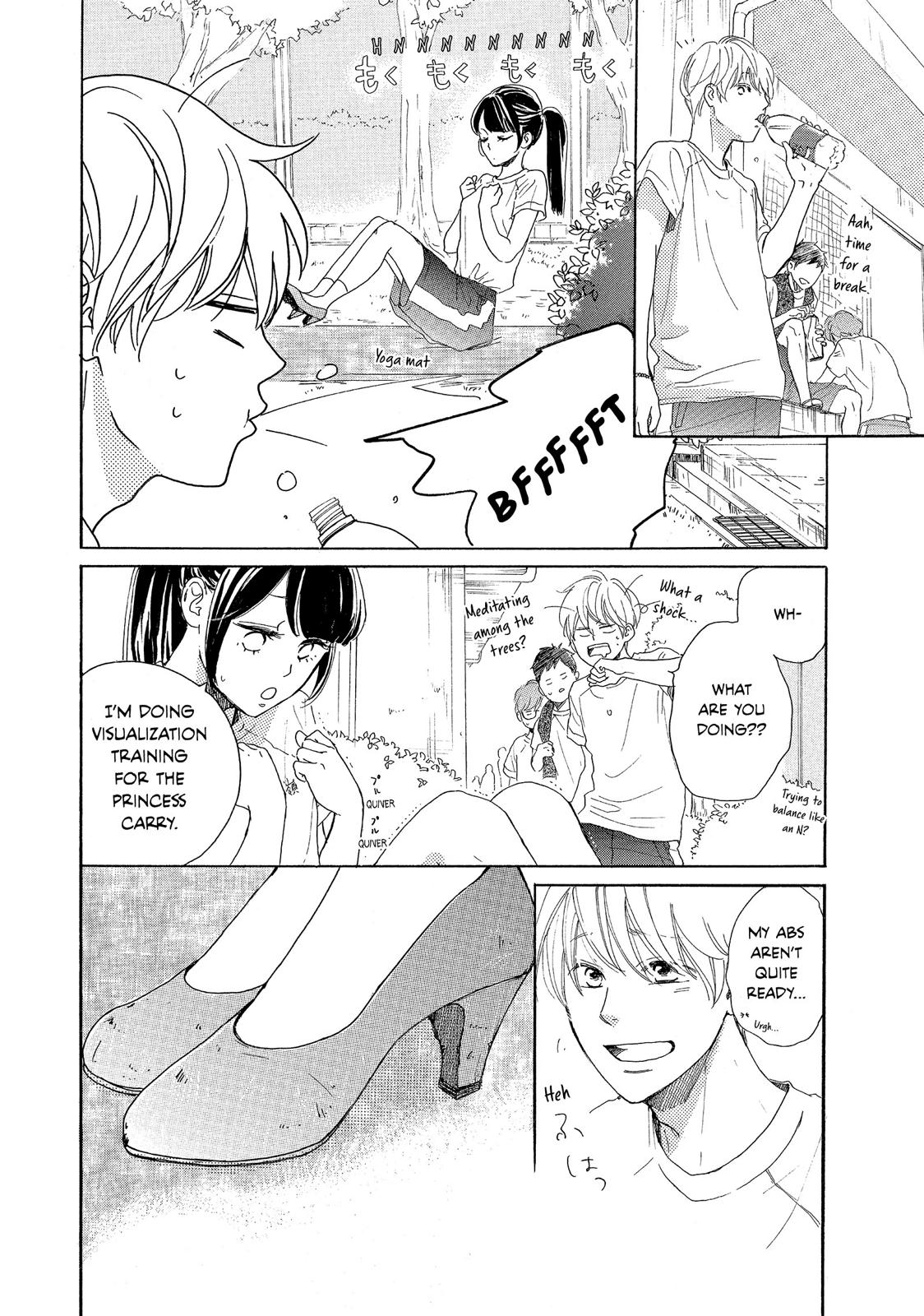 Takane no Ran-san Chapter 6 page 12 - Chapter 6