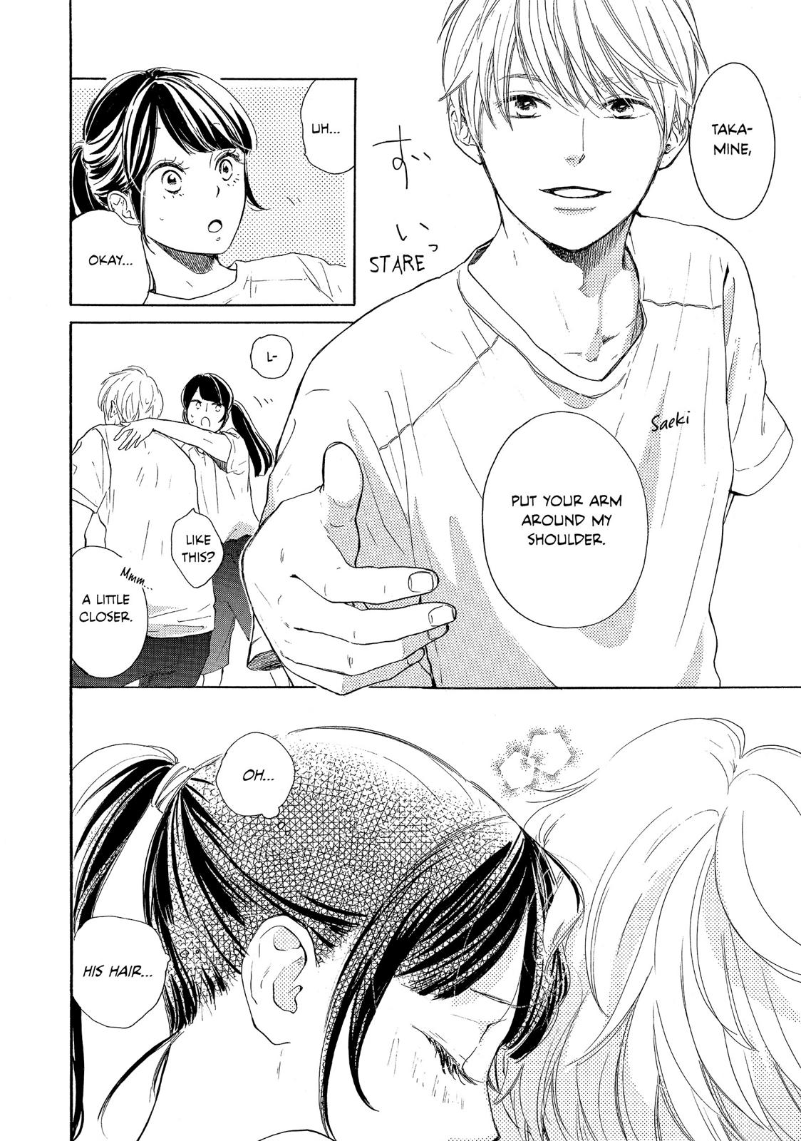 Takane no Ran-san Chapter 6 page 14 - Chapter 6
