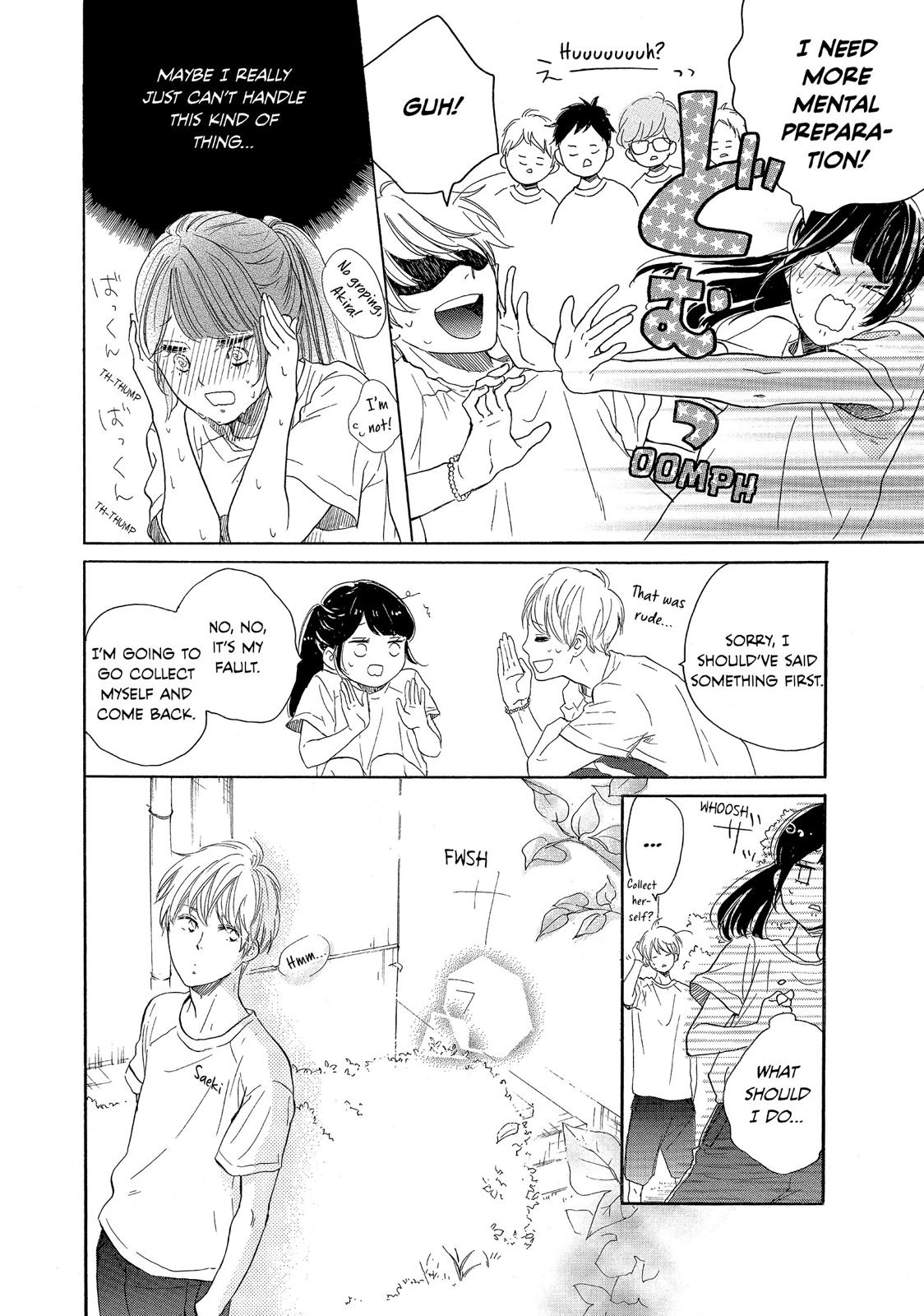 Takane no Ran-san Chapter 6 page 16 - Chapter 6