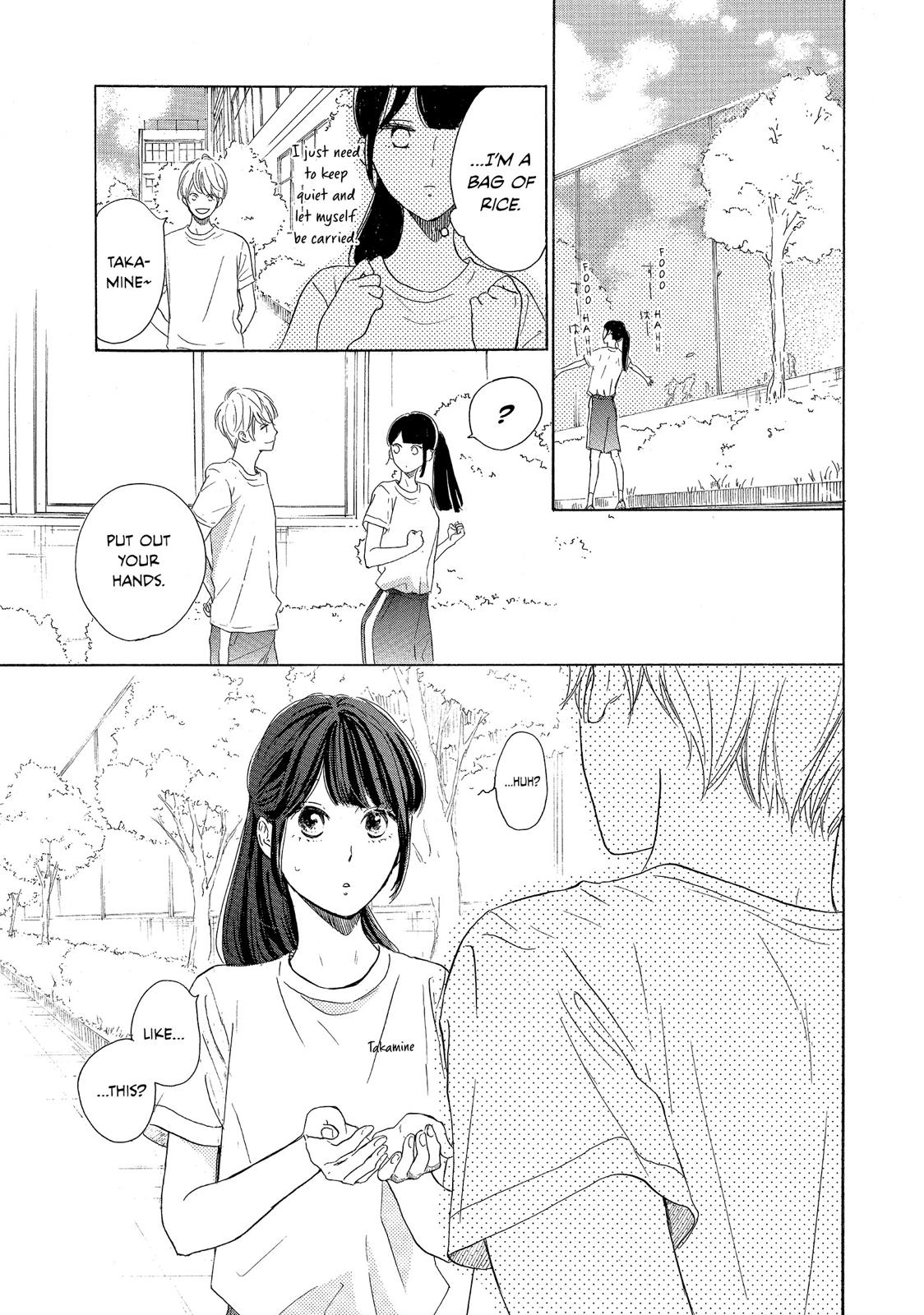 Takane no Ran-san Chapter 6 page 17 - Chapter 6