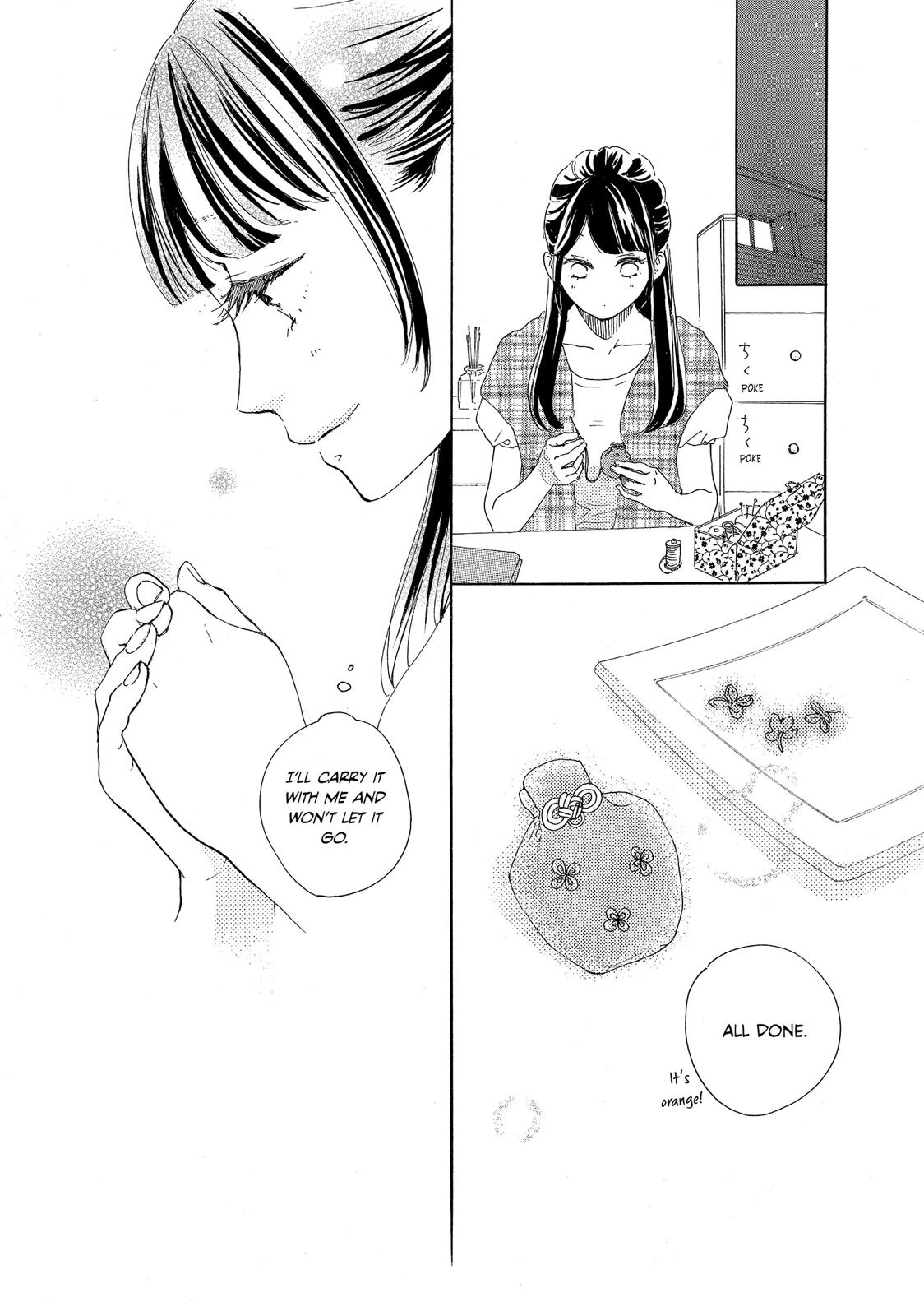 Takane no Ran-san Chapter 6 page 20 - Chapter 6