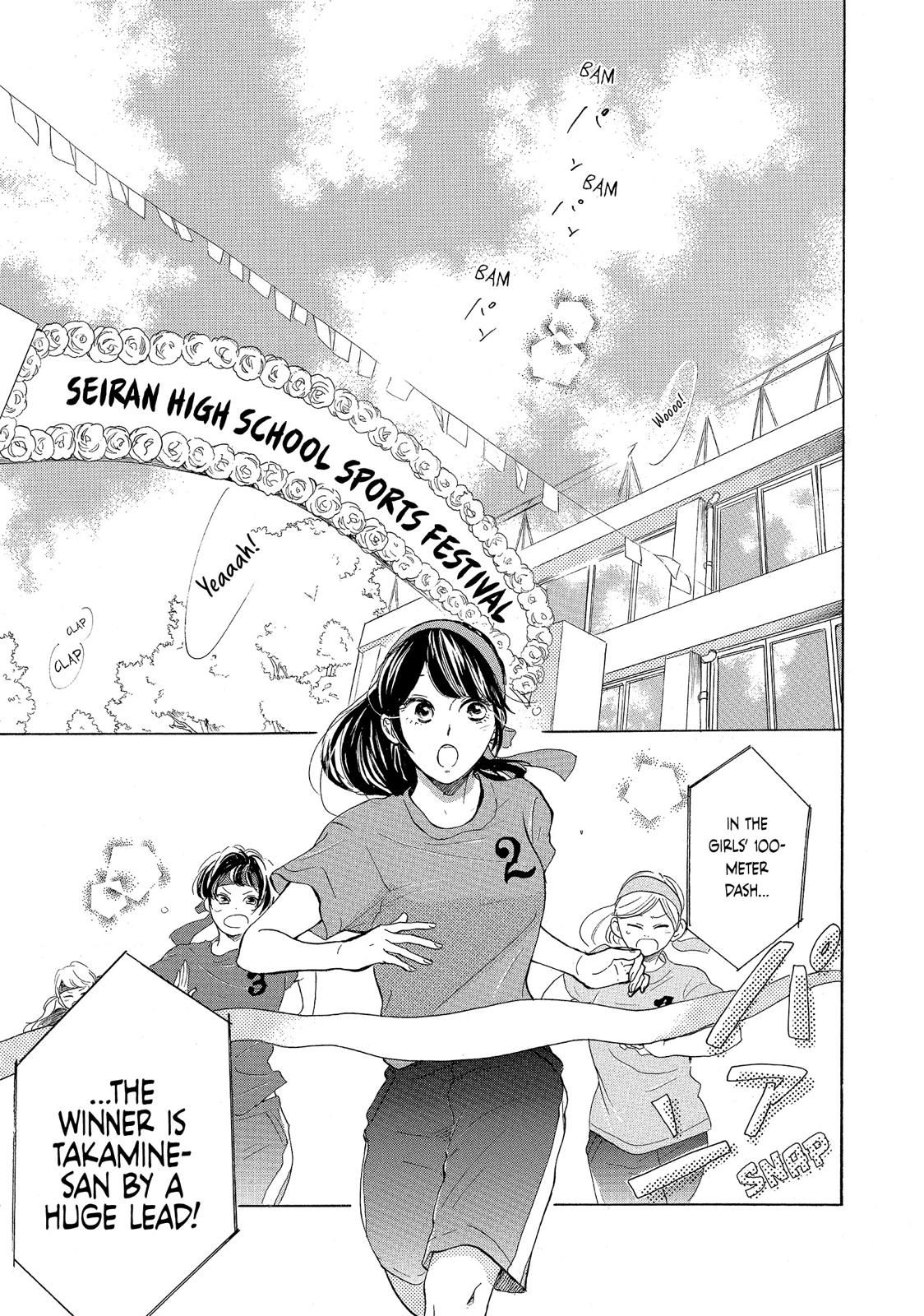 Takane no Ran-san Chapter 6 page 21 - Chapter 6