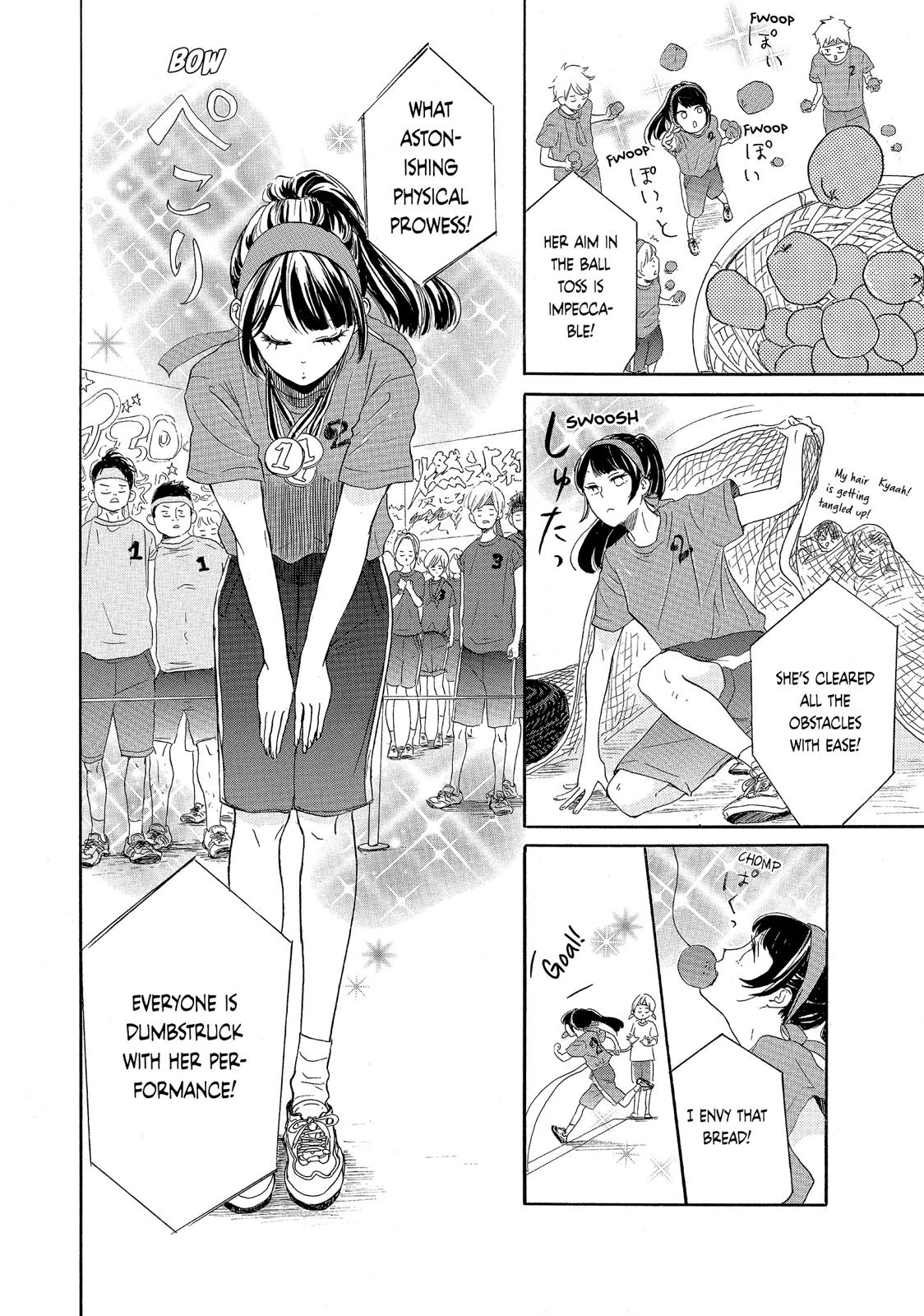 Takane no Ran-san Chapter 6 page 22 - Chapter 6