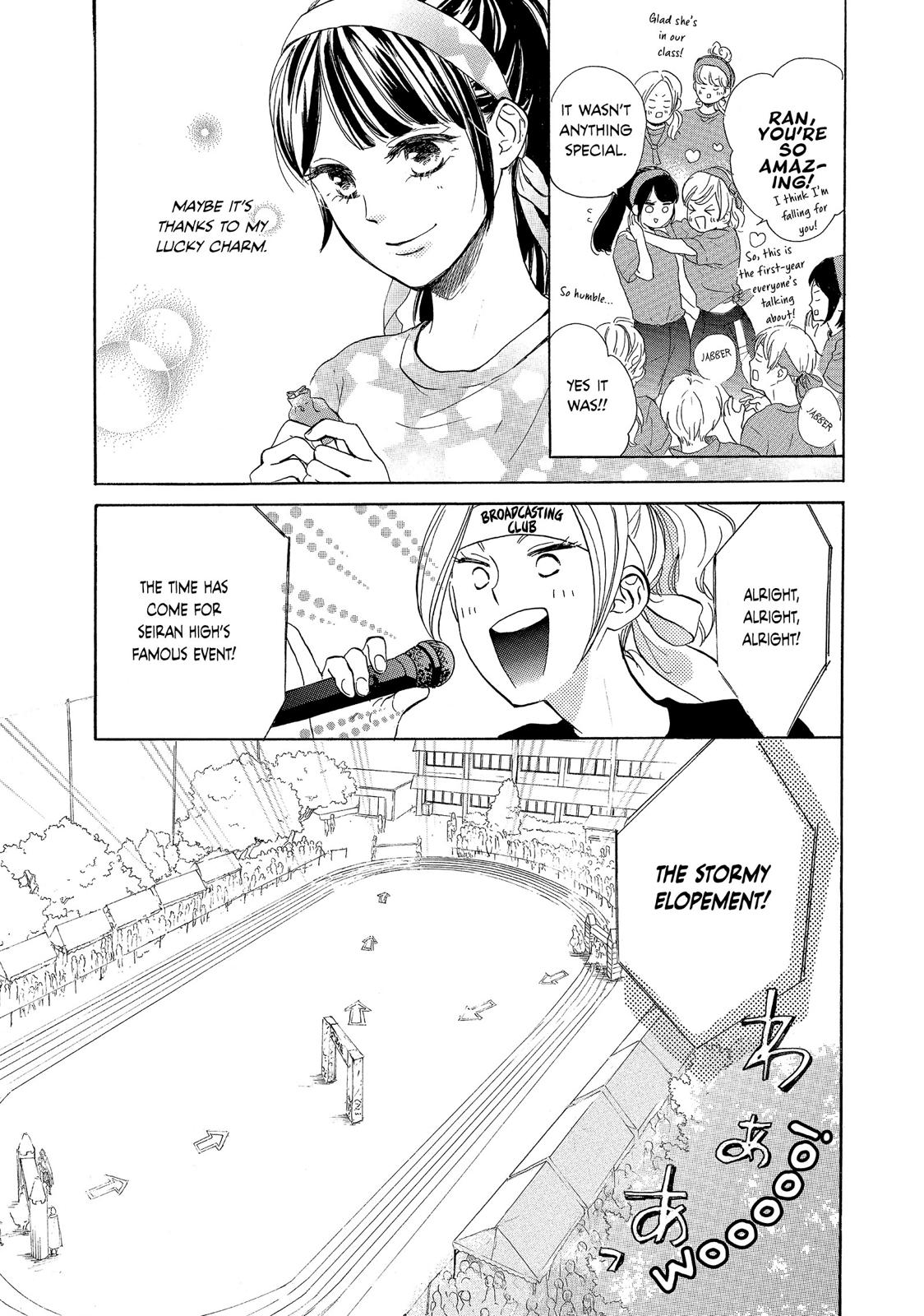 Takane no Ran-san Chapter 6 page 23 - Chapter 6