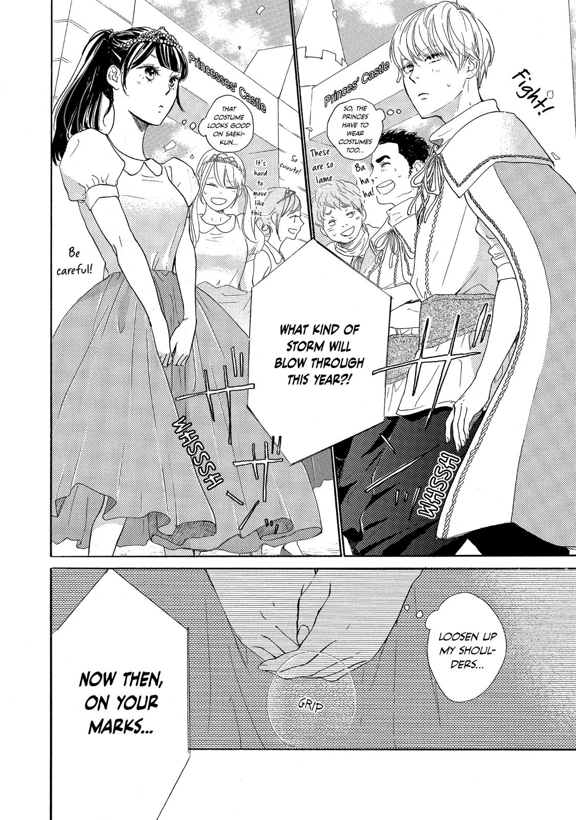 Takane no Ran-san Chapter 6 page 24 - Chapter 6
