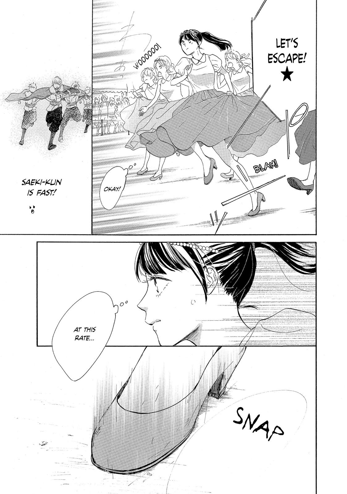 Takane no Ran-san Chapter 6 page 25 - Chapter 6