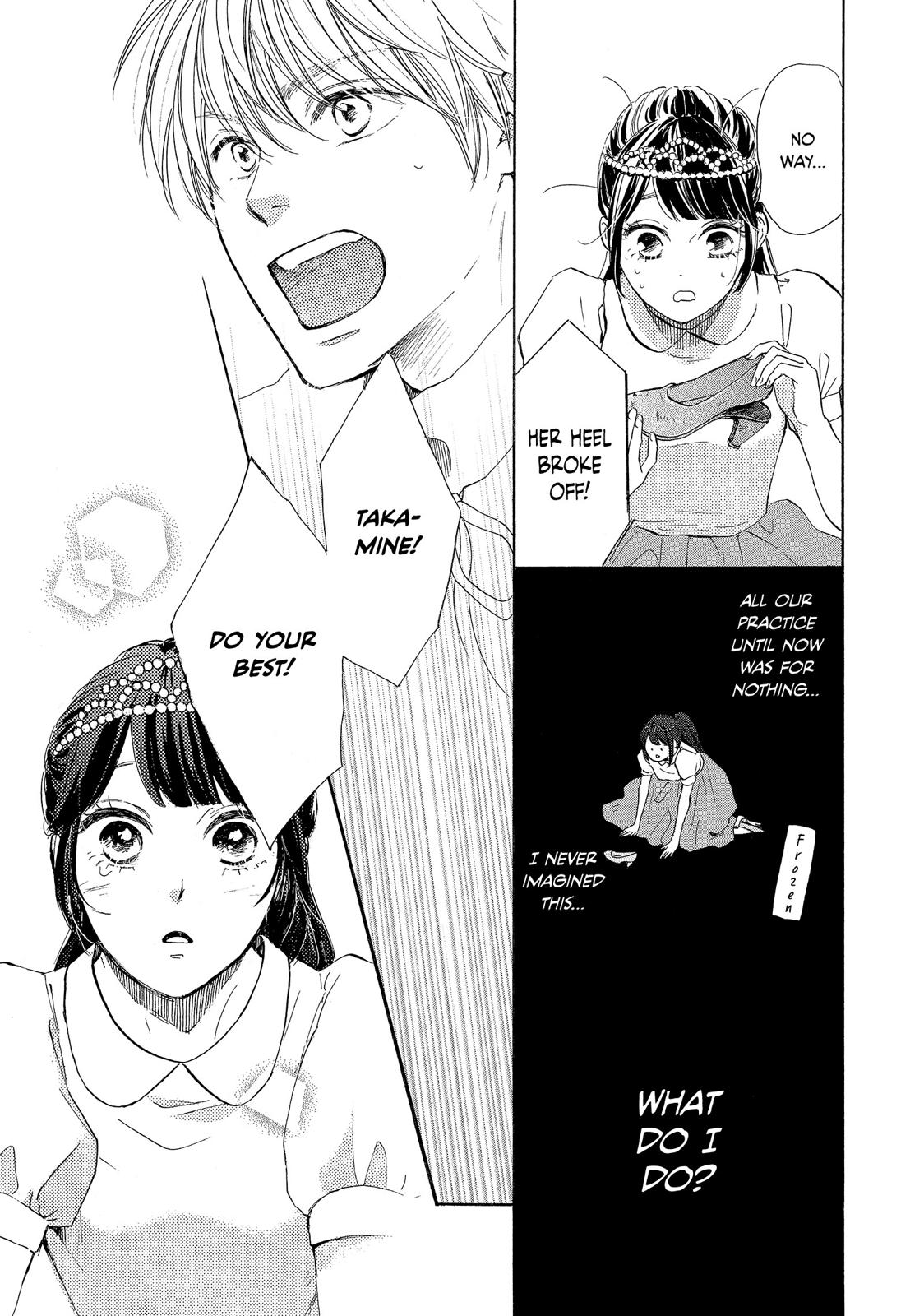 Takane no Ran-san Chapter 6 page 27 - Chapter 6