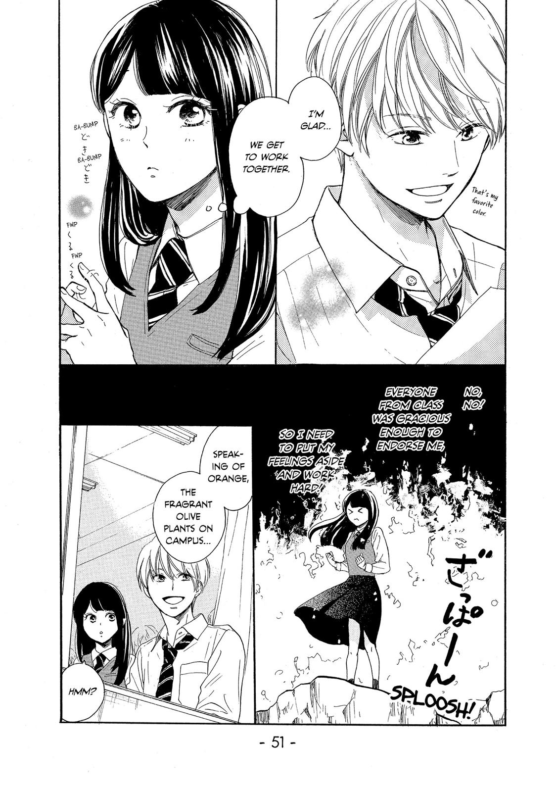 Takane no Ran-san Chapter 6 page 3 - Chapter 6