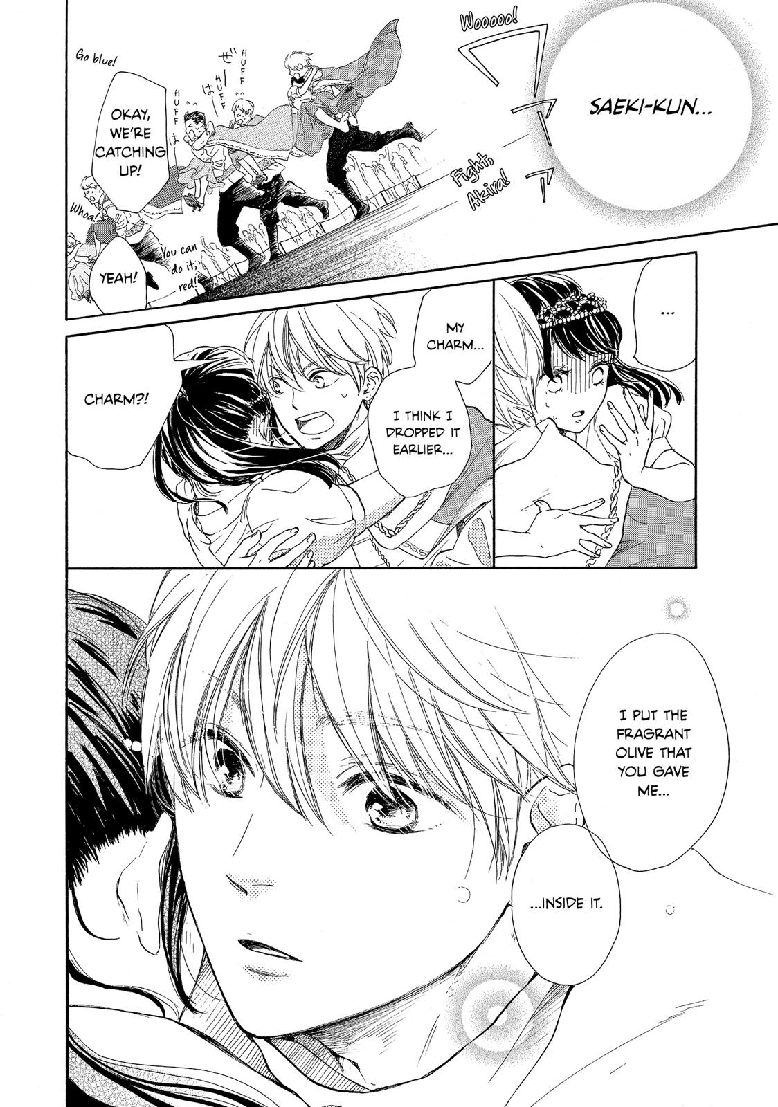 Takane no Ran-san Chapter 6 page 30 - Chapter 6