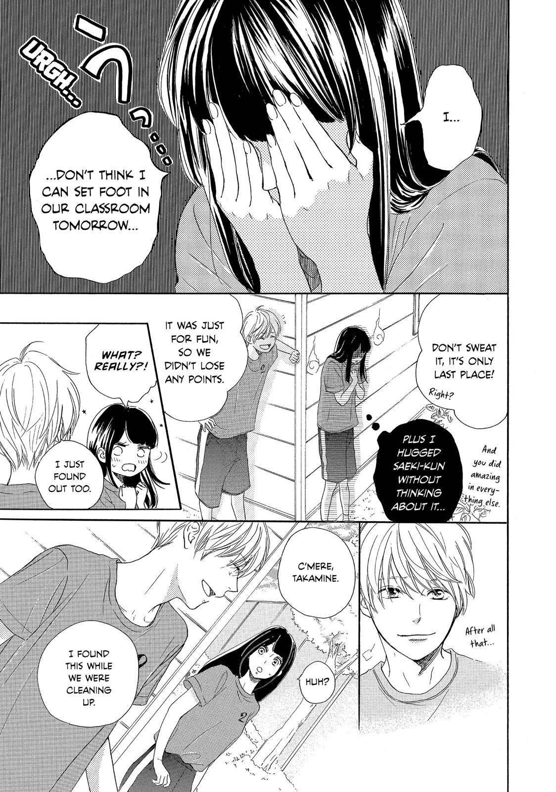 Takane no Ran-san Chapter 6 page 35 - Chapter 6