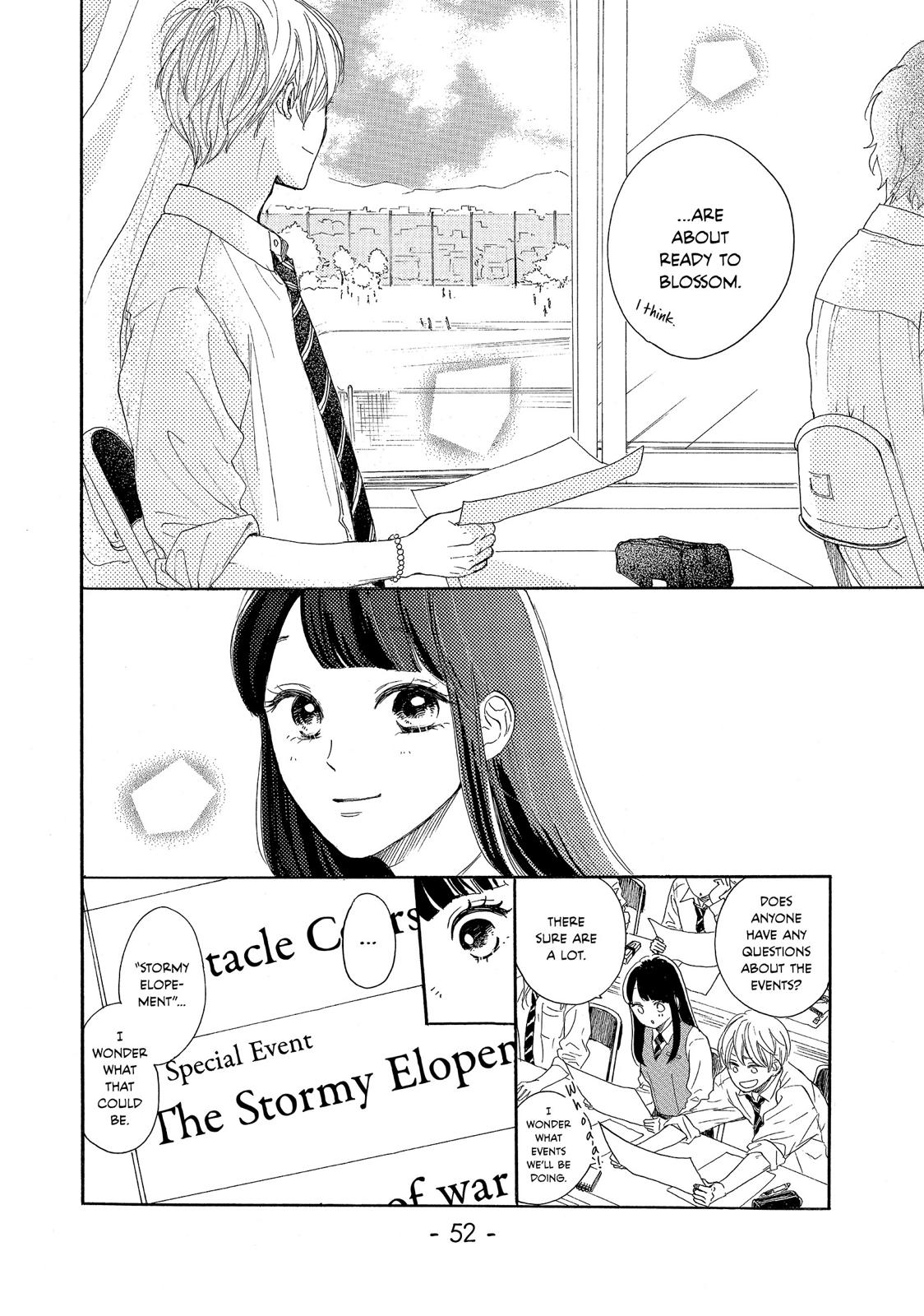 Takane no Ran-san Chapter 6 page 4 - Chapter 6