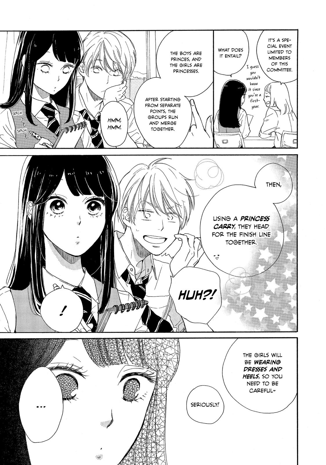 Takane no Ran-san Chapter 6 page 5 - Chapter 6