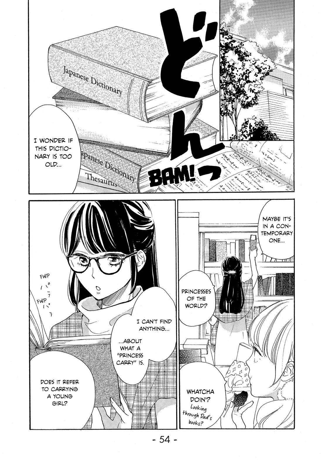 Takane no Ran-san Chapter 6 page 6 - Chapter 6