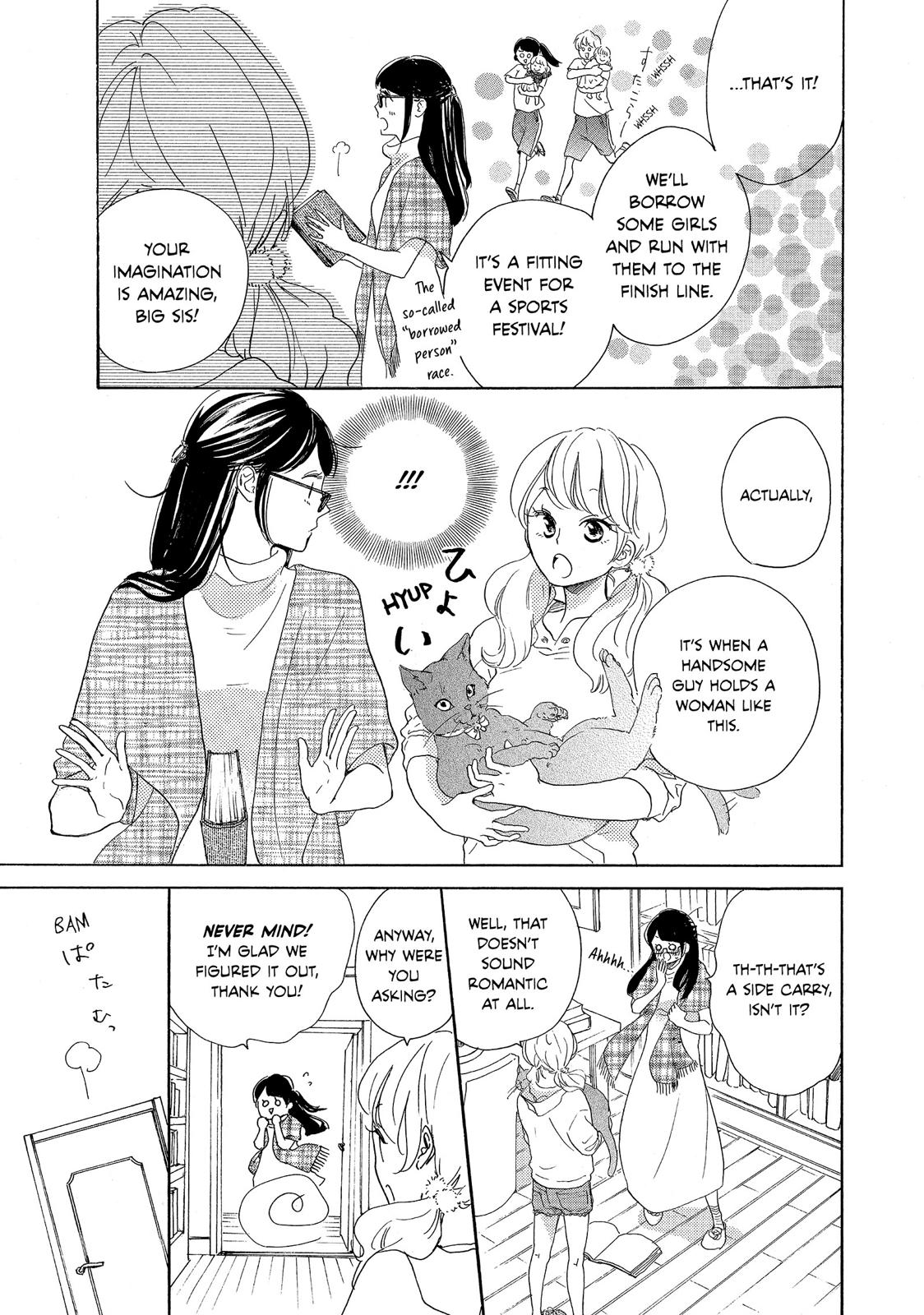 Takane no Ran-san Chapter 6 page 7 - Chapter 6