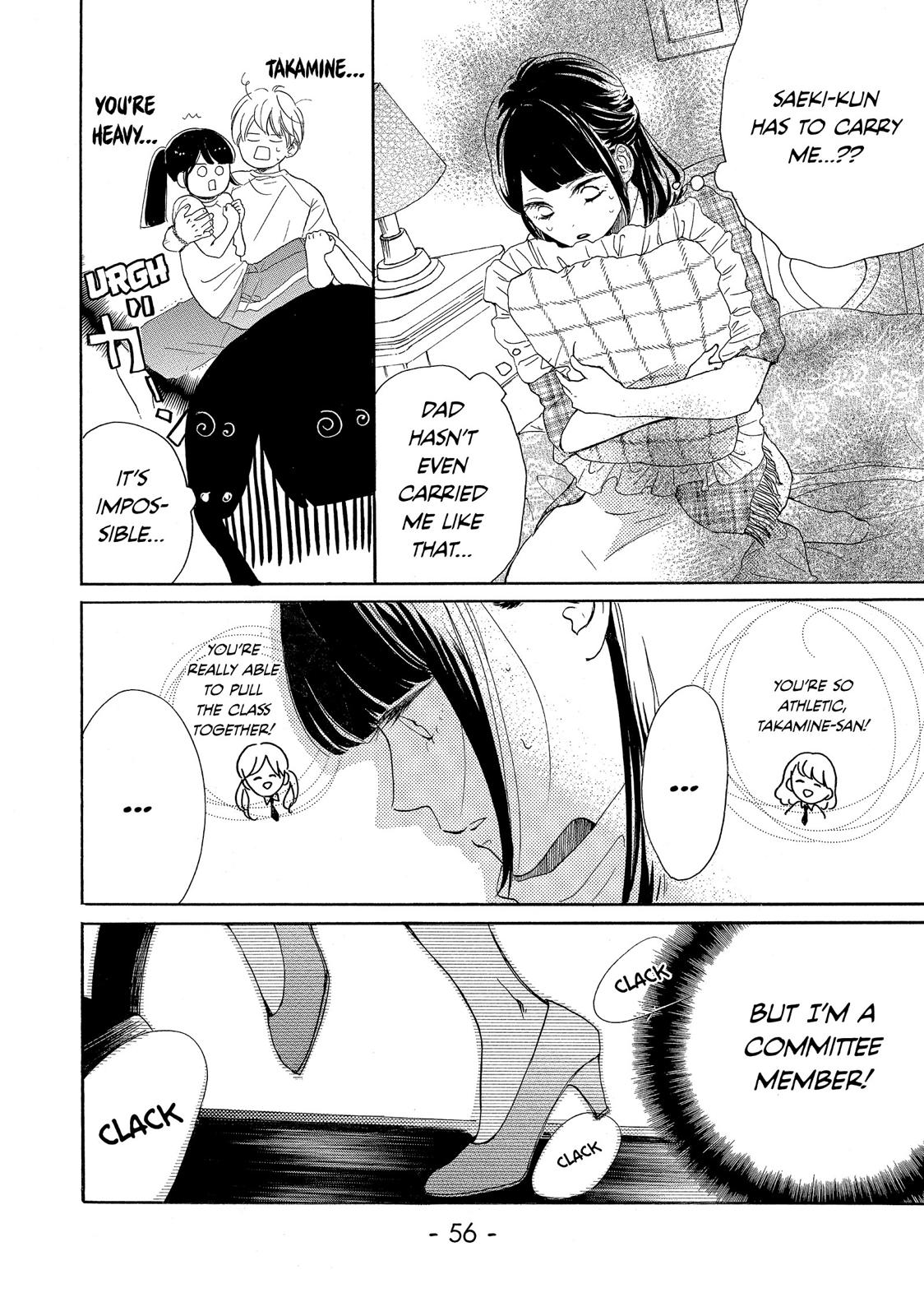 Takane no Ran-san Chapter 6 page 8 - Chapter 6