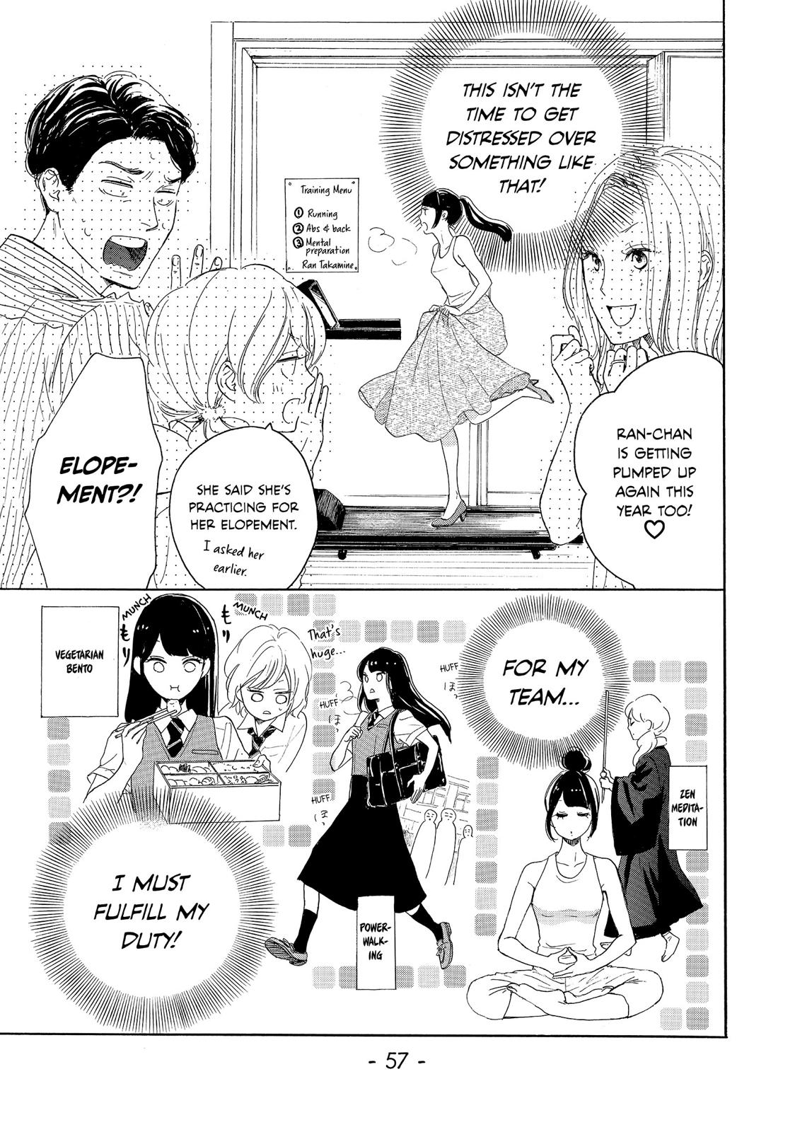 Takane no Ran-san Chapter 6 page 9 - Chapter 6