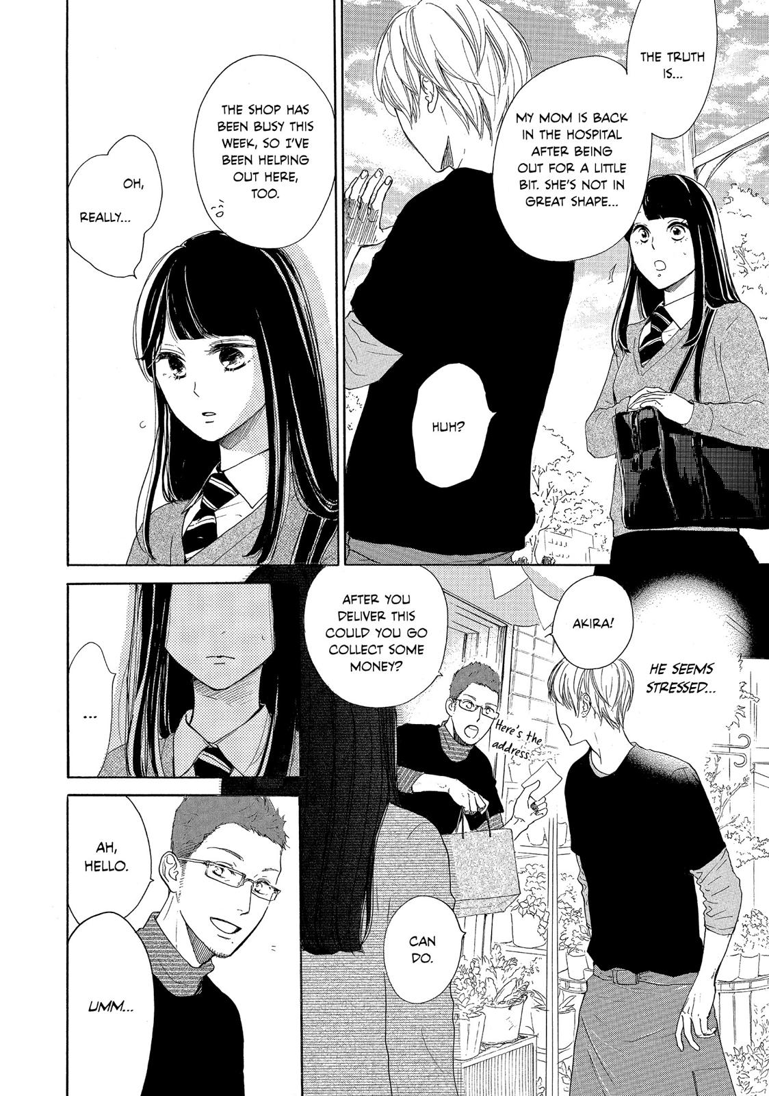 Takane no Ran-san Chapter 7 page 10 - Chapter 7