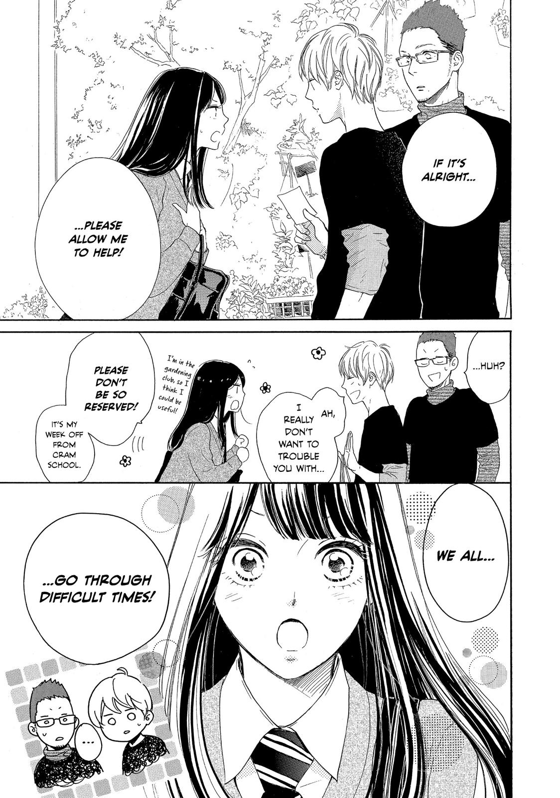 Takane no Ran-san Chapter 7 page 11 - Chapter 7